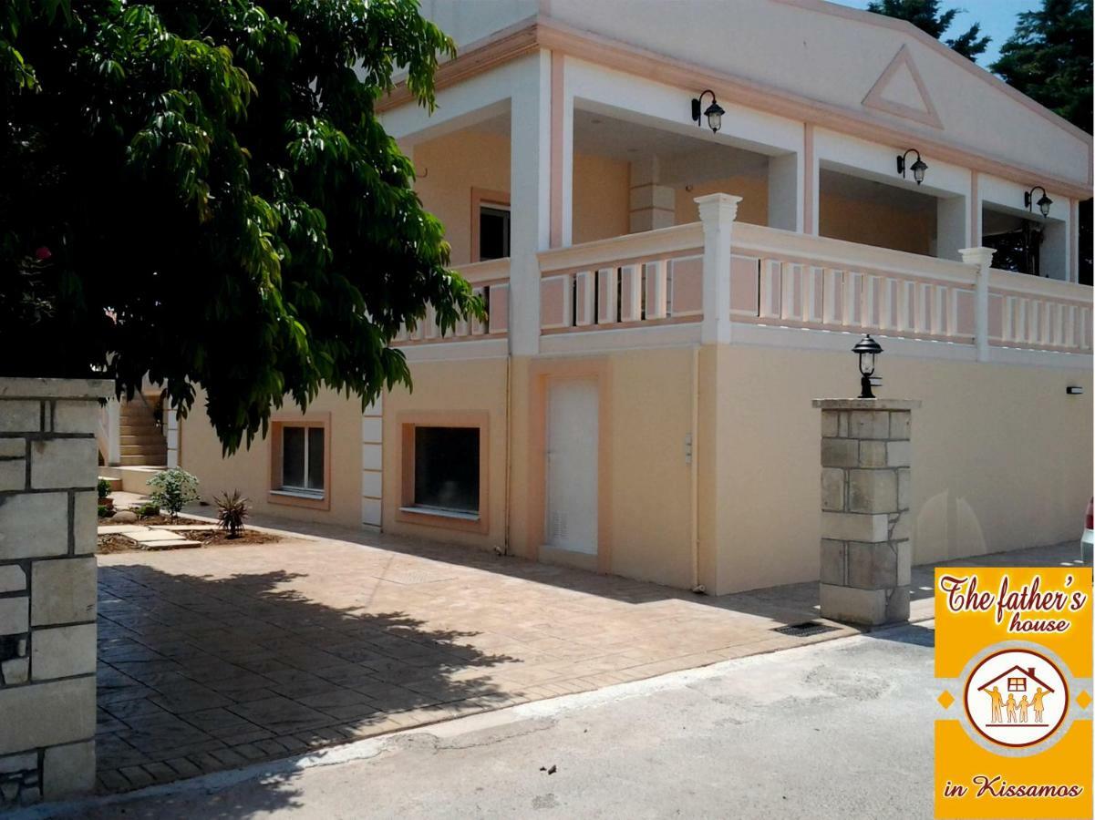 Father'S House In Kissamos Korfalonas 외부 사진