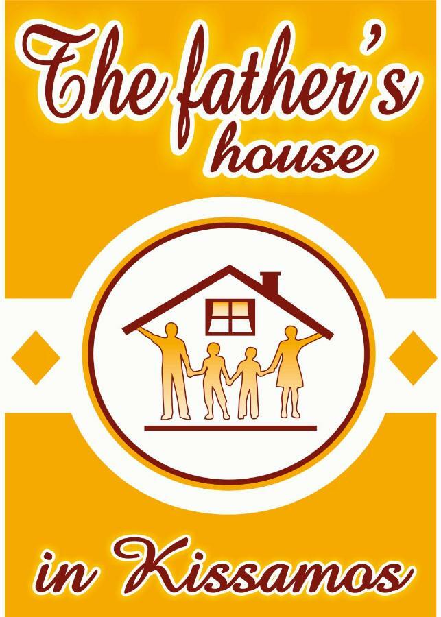 Father'S House In Kissamos Korfalonas 외부 사진